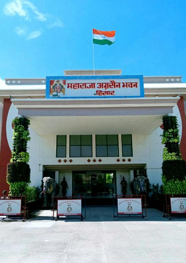 Hotel Maharaja Aggarsain Bhawan Hisār Exteriér fotografie